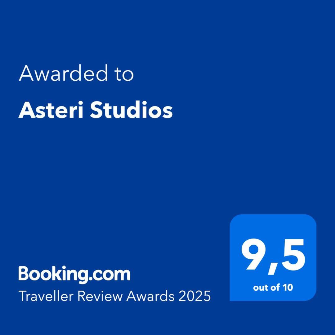 Asteri Studios Kalamákion Екстериор снимка